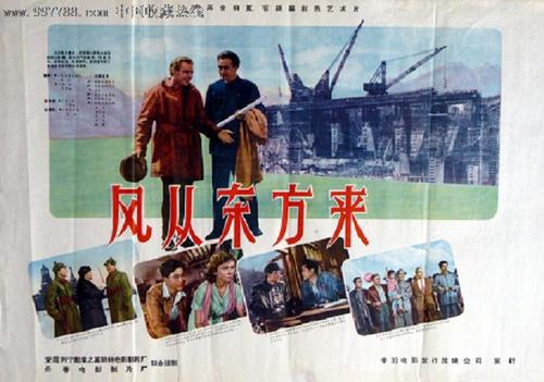 莫内地中海自由大学证书办理